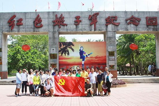 圖片4.jpg 圖片4.jpg