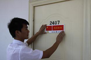 2012.12圖片1.jpg 2012.12圖片1.jpg