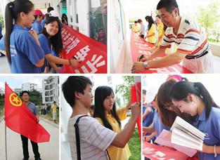 2013.2圖片1.jpg 2013.2圖片1.jpg