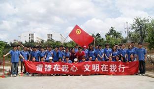 2013.2圖片3.jpg 2013.2圖片3.jpg