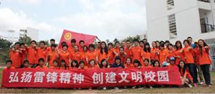 2013.2圖片4.jpg 2013.2圖片4.jpg