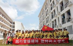 2013.2圖片5.jpg 2013.2圖片5.jpg