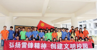 QQ圖片20151025110023.png QQ圖片20151025110023.png