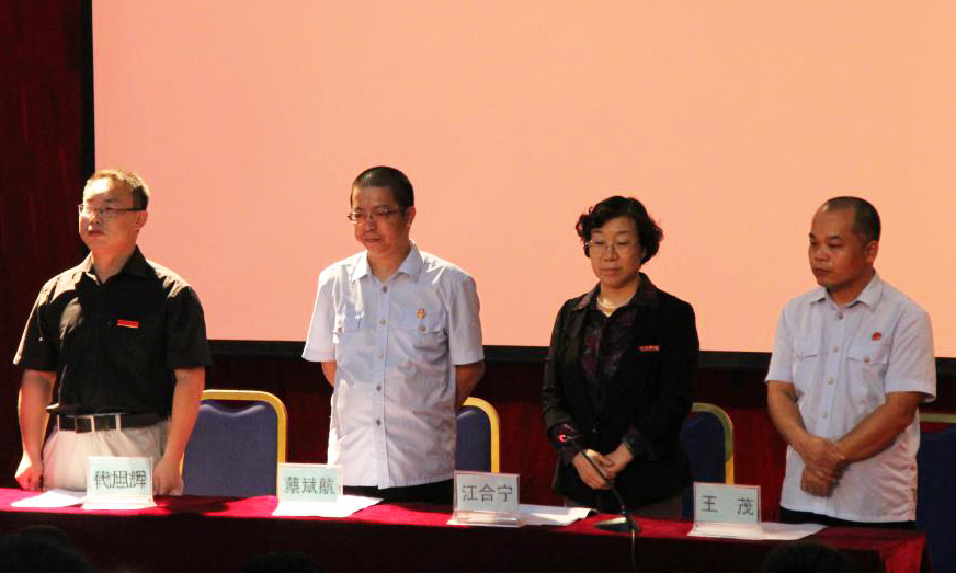 20140496.jpg