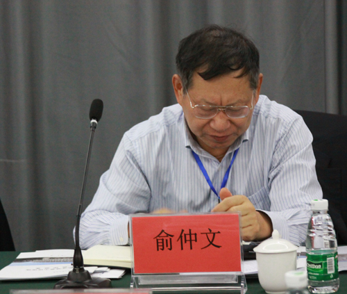 ԭ�����I(y��)���g(sh��)�W(xu��)ԺԺ�L(zh��ng)���V�|�X���I(y��)���g(sh��)�W(xu��)ԺԺ�L(zh��ng).jpg