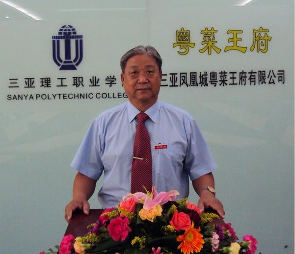 �̄�(w��)̎��̎�L���������ֺ��s�xʽ������W(xu��)Ժ�gӭ�c���������_չϵ��У�����.jpg