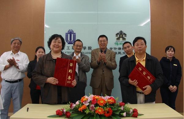���������c���ƹȾ��^(q��)��캞��У������f(xi��)�h.jpg
