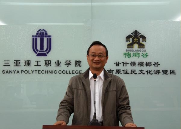 �hί����ӛ�u�d������W(xu��)Ժ��У������f(xi��)�h�ĺ����ʾ����ף�R.jpg