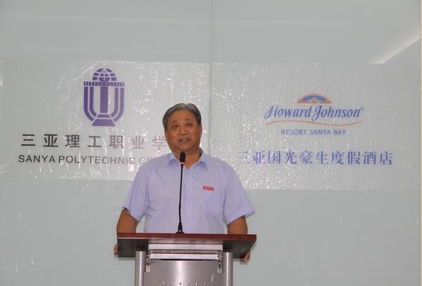 ���������I(y��)�W(xu��)ԺԺ�L��������������W(xu��)Ժ�ں��s�xʽ���vԒ.jpg