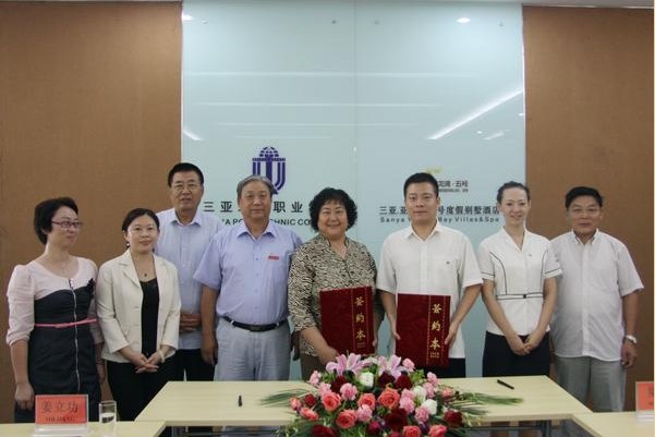 ���������I(y��)�W(xu��)Ժ��ʽ�c��������̖(h��o)�ȼلe���Ƶ꺞��У������f(xi��)�h���෽��������A.jpg