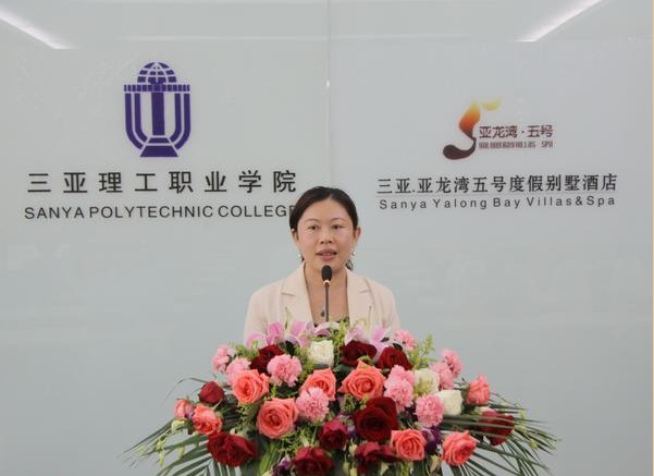 �����c��(gu��)�H�Ƶ����ϵ�����ΚW�(y��ng)�����ֺ��s�xʽ.jpg