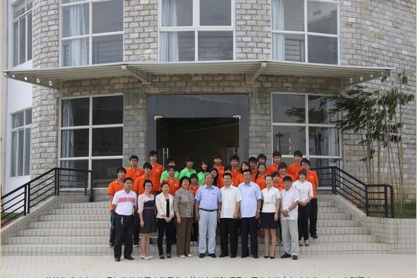 ���s�xʽ�Y(ji��)������Ҋ(ji��n)�C���s���(y��ng)��W(xu��)�Ӵ�������c�W(xu��)Ժ�I(l��ng)��(d��o)��.jpg