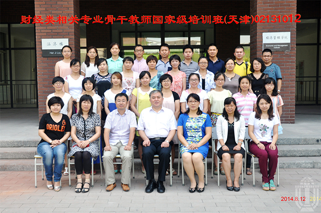 20140295.jpg 20140295.jpg