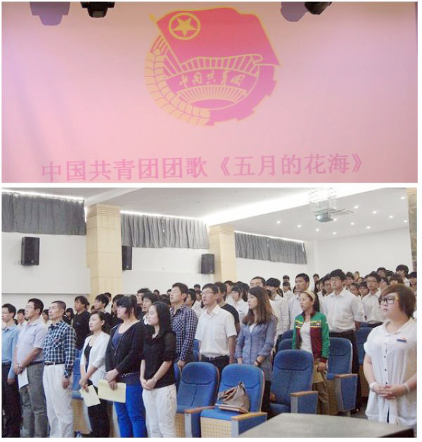 ���ô��(hu��)�_(k��i)ʼǰ��ȫ�w����������(gu��)��.jpg