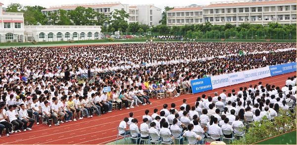 �����_(k��i)�W(xu��)��Y����Ժ�L(zh��ng)ꑵ����V�҂�?n��i)�ζ��^(gu��)�䌍(sh��)�䐂�Ĵ�W(xu��)����D��2010�������_(k��i)�W(xu��)��Y��.jpg
