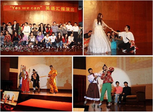 ���Z(y��)�Ļ���(ji��)��������_(k��i)��Ӣ�Z(y��)�������옷(l��)Ӣ�Z(y��)��չʾƽ�_(t��i).jpg
