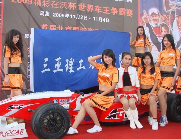 �(y��ng)��W(xu��)���������܇����(zh��ng)��ِ.jpg