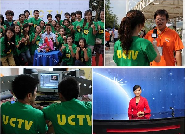 300�f(w��n)����Č��I(y��)У�@�ҕ�_(t��i)����UCTV����ý��(��i)���ߌ�(sh��)�`ƽ�_(t��i).jpg