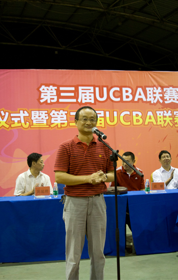 UCBA�@��(li��n)ِ����u�d����������������UCBA(li��n)ِ�_Ļ.jpg