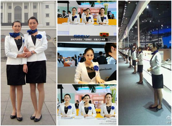 ���������W���٬F(xi��n)�������H܇չ��ꖹ����������|(zh��)���f���V�ܺ��u.jpg