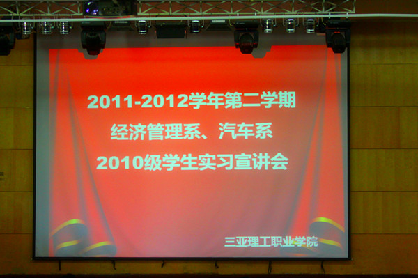 ��������ϵ����܇ϵ2010���W���������v��.jpg