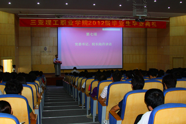 ���������I(y��)�WԺ2012�î��I(y��)�����I(y��)��Y.jpg