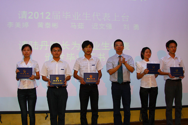 Ժ�Lꑵ���2012�î��I(y��)���C�l(f��)���I(y��)�C��.jpg