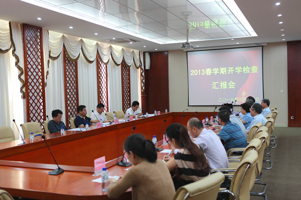 2013���W(xu��)���_�W(xu��)�z��R��(b��o)��(hu��).jpg