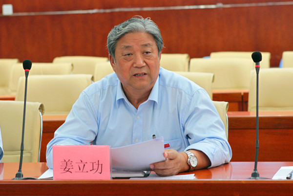 ��Ժ�L(zh��ng)�������R��(b��o)��Ժ�_�W(xu��)��r.jpg