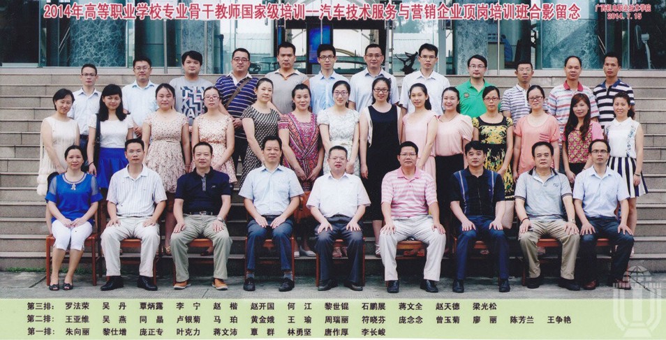 20140302.jpg 20140302.jpg