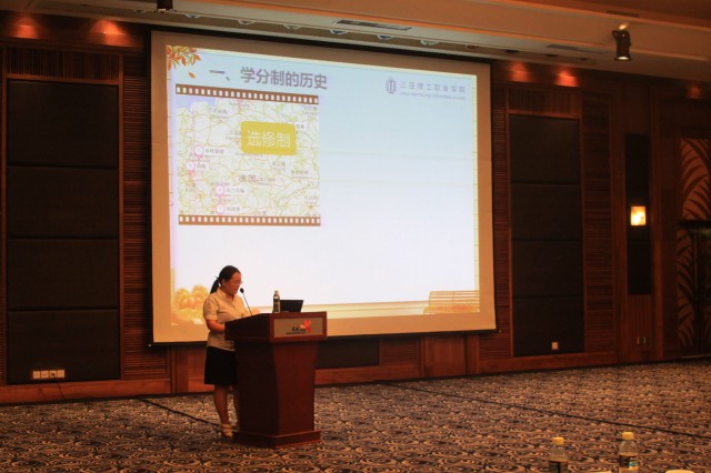 20151213�W(xu��)���Ƹĸ��(d��ng)�T���(hu��) 150.jpg