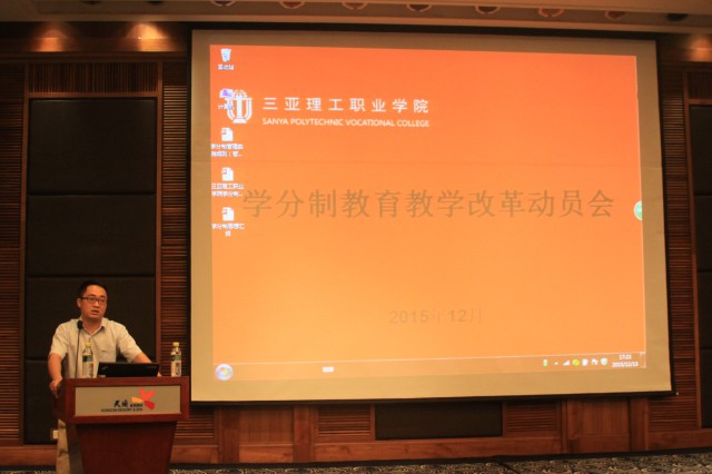 20151213�W(xu��)���Ƹĸ�ӆT��� 210.jpg