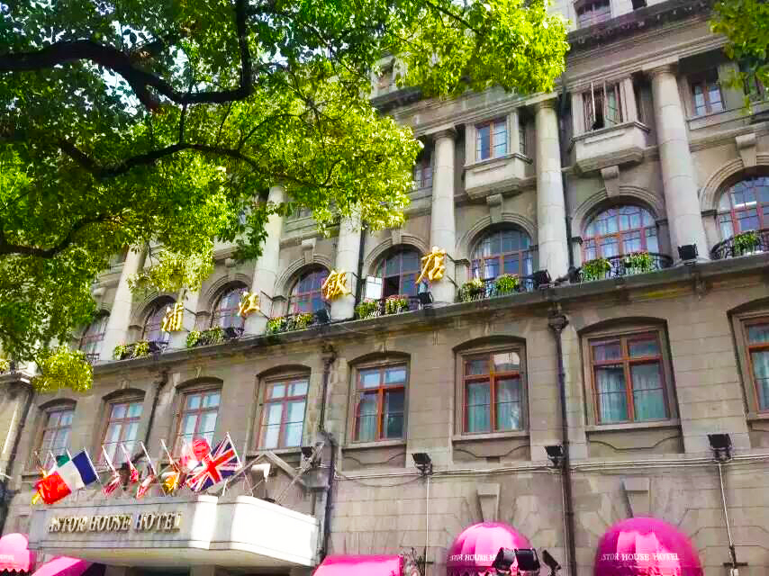 教育部“旅游管理”高等職業(yè)院校骨干教師培訓(xùn)心得體會(huì) (2).jpg 教育部“旅游管理”高等職業(yè)院校骨干教師培訓(xùn)心得體會(huì) (2).jpg