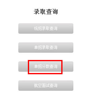 QQ截圖20160429114334.jpg QQ截圖20160429114334.jpg