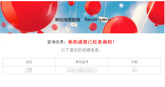 QQ截圖20160429114435.jpg QQ截圖20160429114435.jpg