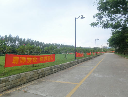 C:\Documents and Settings\Administrator\桌面\新闻�E?2016 �U�\2016.8.27�q�新�q�行时壹\囄��� (1)\1 (2).jpg