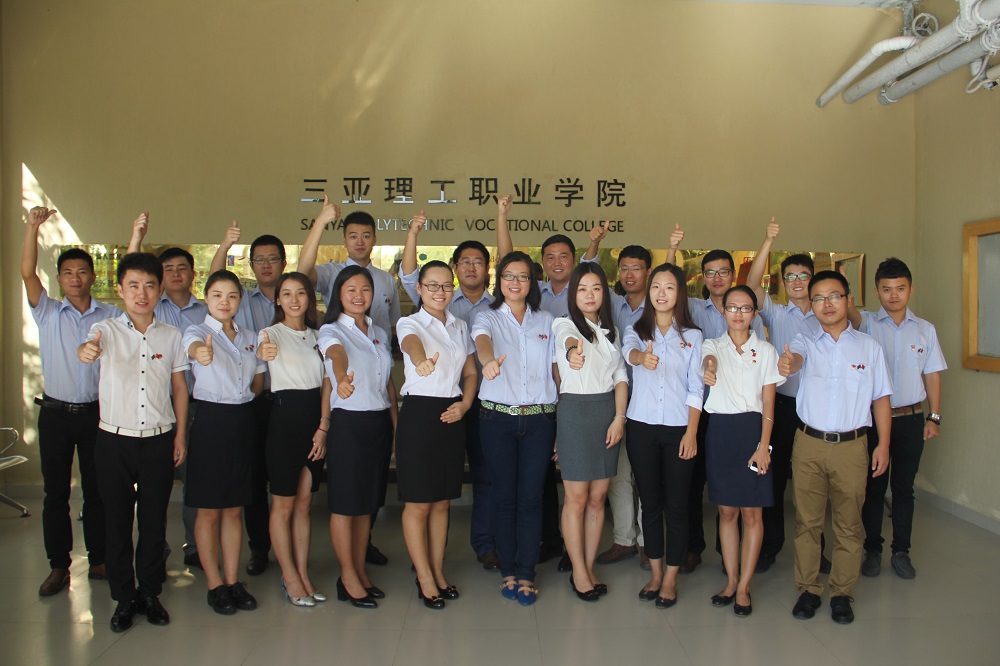 C:\Documents and Settings\Administrator\桌面\新闻�E?2016 �U�\贰、叁、肆汇总\2016.8.28�q�新�q�行时贰\�?[1].jpg