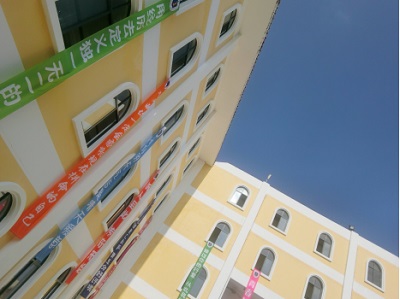 C:\Documents and Settings\Administrator\桌面\新闻�E?2016 �U�\贰、叁、肆汇总\2016.8.30�q�新�q�行时肆\囄���3[1].jpg