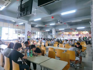 C:\Documents and Settings\Administrator\桌面\新闻�E?2016 �U�\贰、叁、肆汇总\2016.8.30�q�新�q�行时肆\囄���8[1][1].jpg