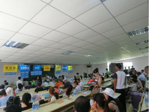 C:\Documents and Settings\Administrator\桌面\新闻�E?2016 �U�\20160901�q�新�q�行时伍\囄���5.jpg