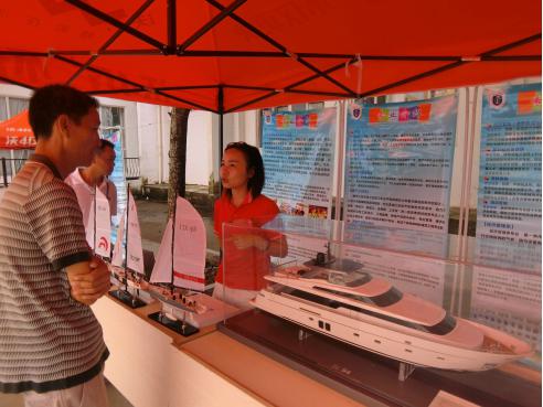 C:\Documents and Settings\Administrator\桌面\新闻�E?2016 �U�\20160901�q�新�q�行时伍\囄���7.jpg