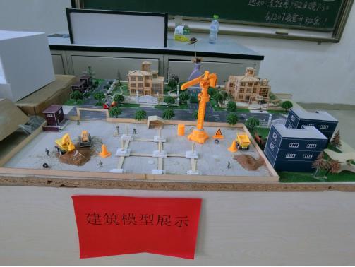 C:\Documents and Settings\Administrator\桌面\新闻�E?2016 �U�\20160901�q�新�q�行时伍\囄���8.jpg