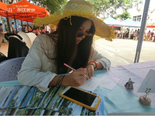 C:\Documents and Settings\Administrator\桌面\新闻�E?2016 �U�\20160902�q�新�q�行旉���\囄���1.jpg