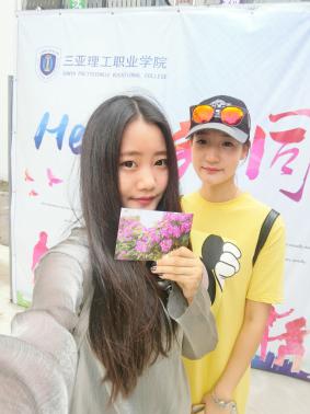 C:\Documents and Settings\Administrator\桌面\新闻�E?2016 �U�\20160902�q�新�q�行旉���\囄���2.jpg