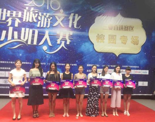 圖片7.jpg 圖片7.jpg