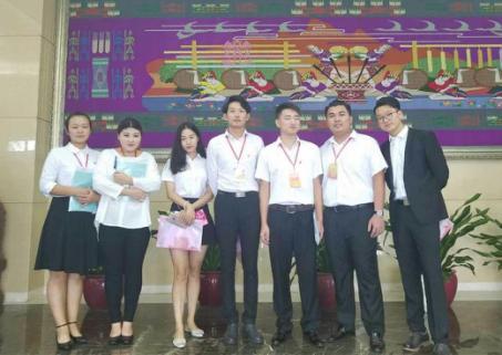 圖片2.jpg 圖片2.jpg