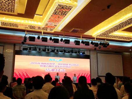 圖片4.jpg 圖片4.jpg