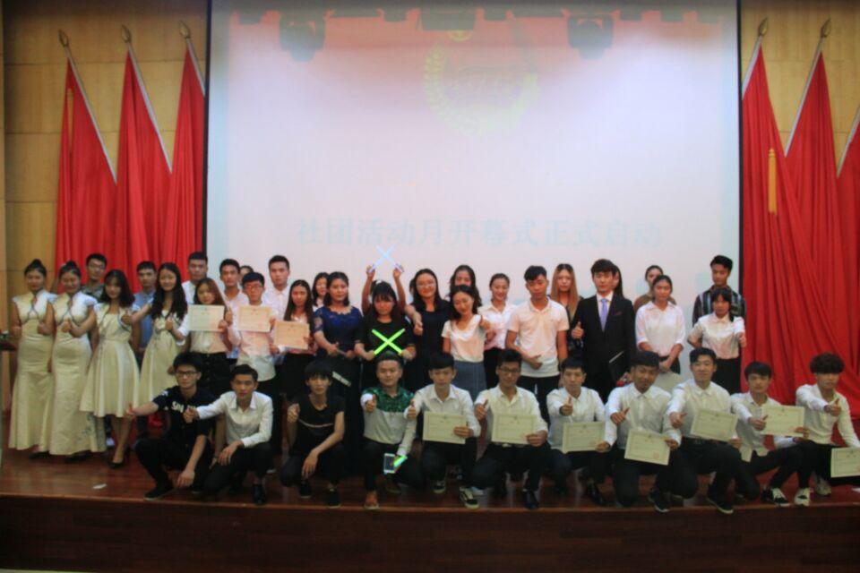 圖片5.jpg 圖片5.jpg