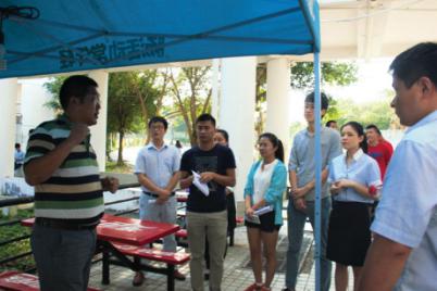 圖片1.jpg 圖片1.jpg