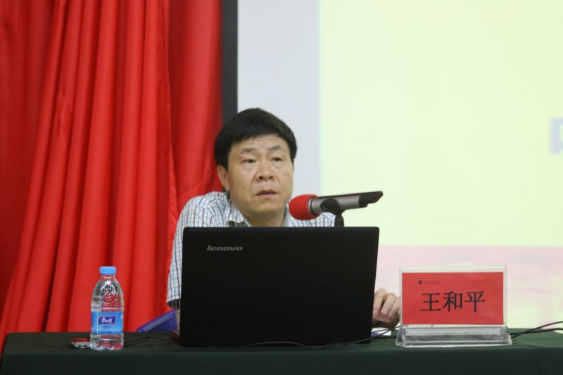 20161123講座 016.jpg 20161123講座 016.jpg